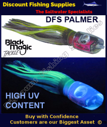 dfs palmer lure high uv-833 dfs palmer lure high uv-833