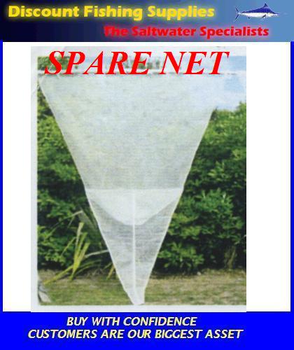 spare whitebait net